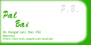 pal bai business card